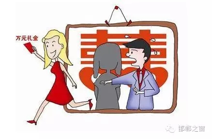 今年1月份，河南安陽男子程某經(jīng)人介紹與女子盧某認識隨后結(jié)婚，結(jié)婚時女子要了6萬元的彩禮，沒想到的是，結(jié)婚還不到一個月就發(fā)生了意外。1月24日，程某陪媳婦外出散步，突然身后駛來一輛遮著牌照的黑色小轎車，車上下來3個人將程某按倒在地，一人拉著程某的媳婦盧某坐上車后一溜煙就沒影了。程某趕緊報警，經(jīng)過民警縝密偵查，確定與程某結(jié)婚的女子為邯鄲市臨漳縣南東坊鎮(zhèn)的盧某，并于8月3日將其抓獲。 經(jīng)審訊得知，盧某隱瞞其結(jié)婚生子的情況，經(jīng)人介紹與程某結(jié)婚，騙取錢財后聯(lián)系丈夫段某開車接應(yīng)其逃跑。